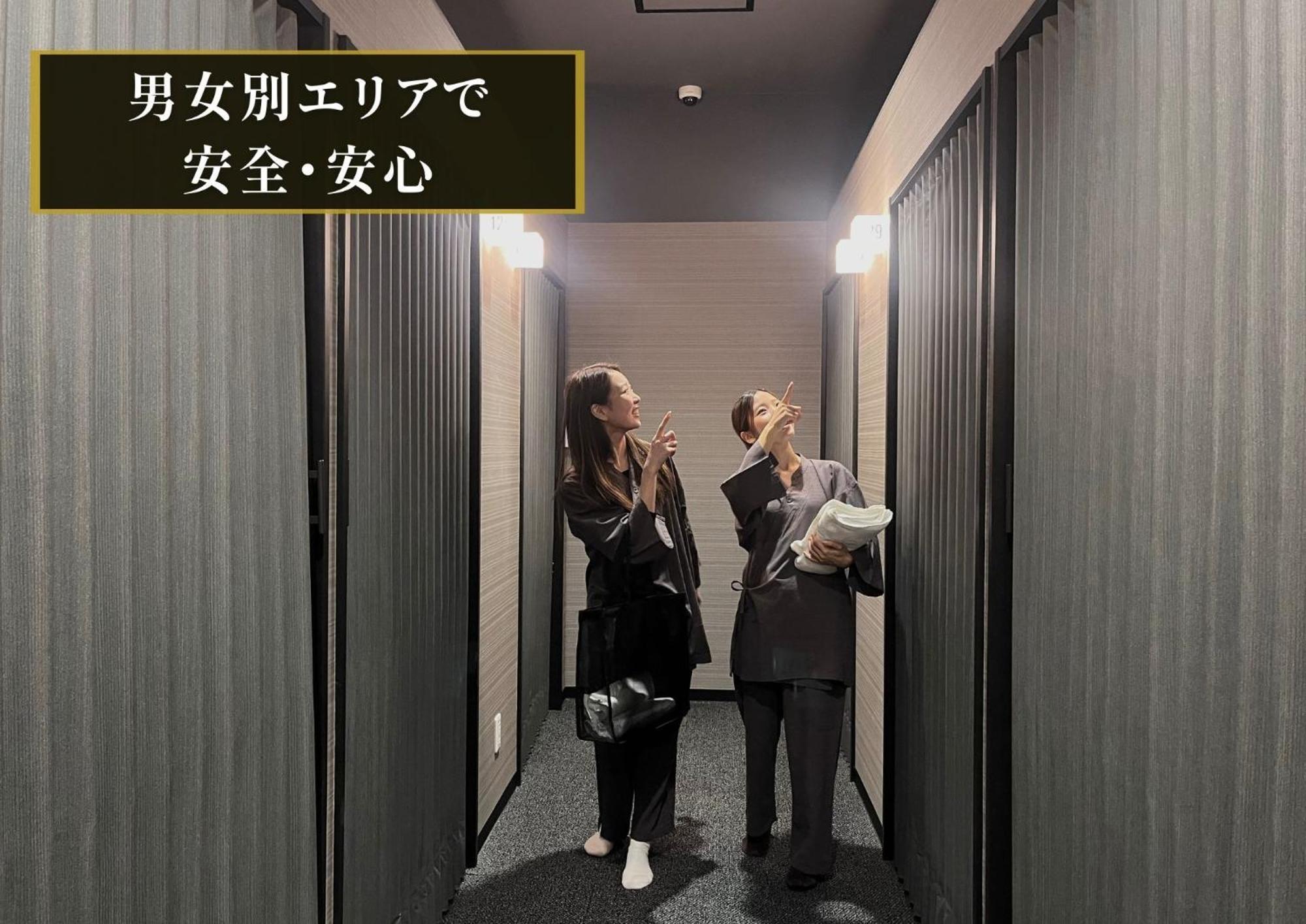 Kajimachi No Yu Spa Solani - Vacation Stay 26776V Hamamacu Kültér fotó