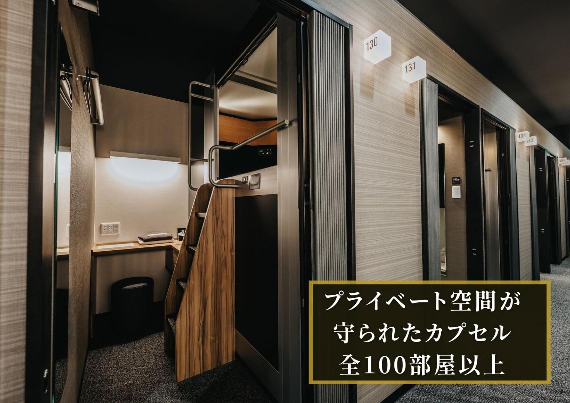 Kajimachi No Yu Spa Solani - Vacation Stay 26776V Hamamacu Kültér fotó