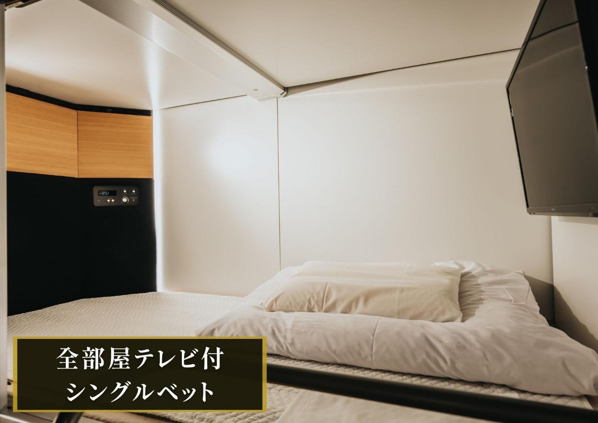 Kajimachi No Yu Spa Solani - Vacation Stay 26776V Hamamacu Kültér fotó