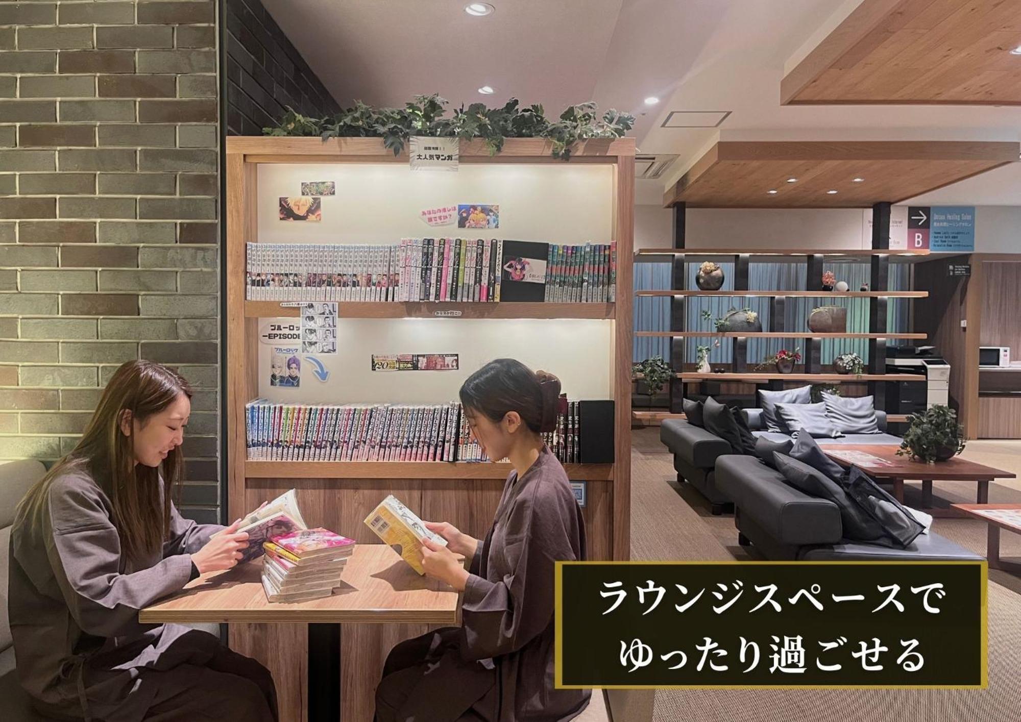 Kajimachi No Yu Spa Solani - Vacation Stay 26776V Hamamacu Kültér fotó