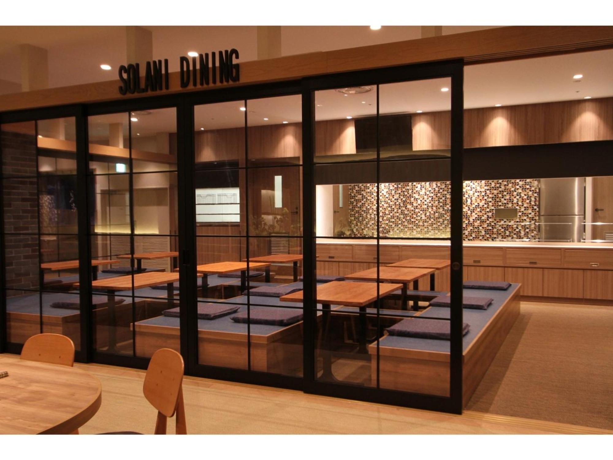 Kajimachi No Yu Spa Solani - Vacation Stay 26776V Hamamacu Kültér fotó